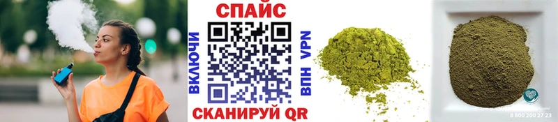 цены Конаково Бутират буратино