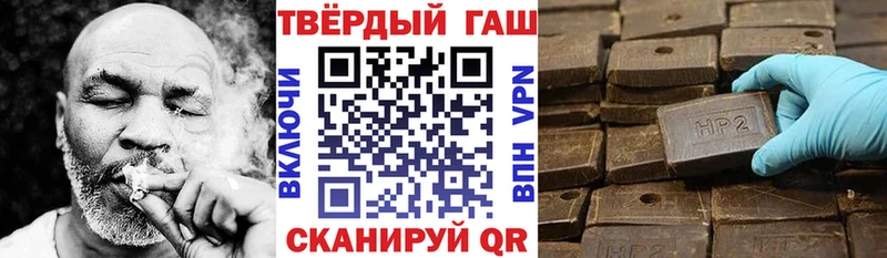 наркошоп  Конаково  ГАШ Изолятор 