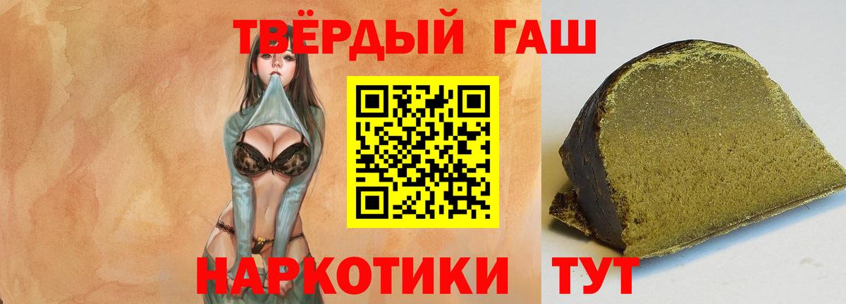 Альфа ПВП Конаково