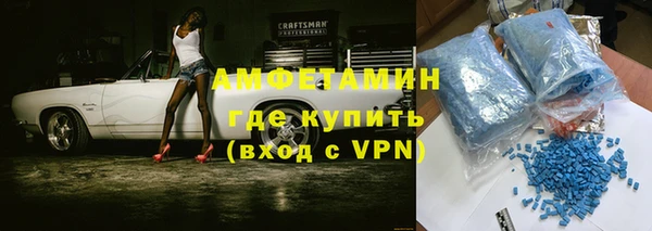 крисы Бутурлиновка