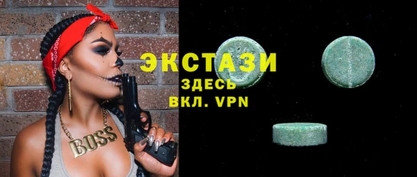 стаф Алзамай