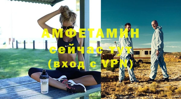 Альфа ПВП Алексеевка