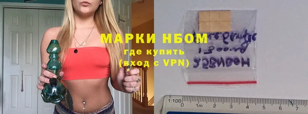 меф VHQ Аркадак