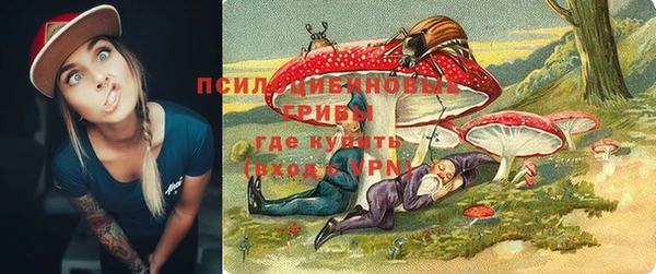 COCAINE Армянск