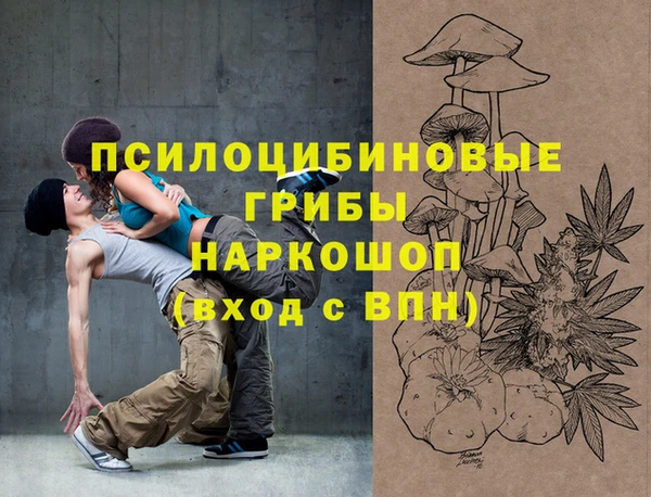 меф VHQ Аркадак
