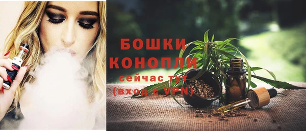 MESCALINE Валуйки