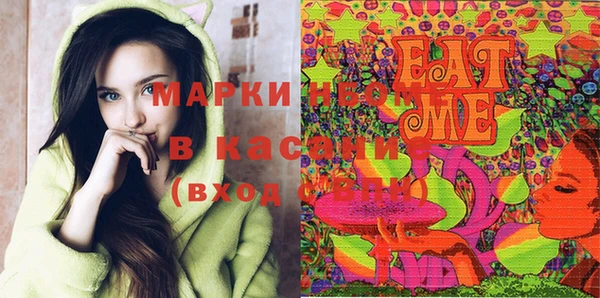 винт Алексин