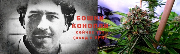 COCAINE Армянск
