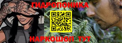 мдма Краснодар