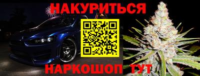 mdma Краснознаменск