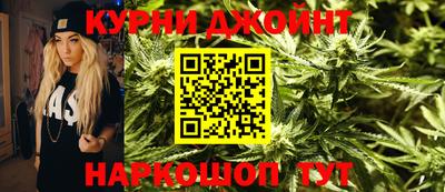 mdma Краснознаменск