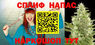 мдма Краснодар