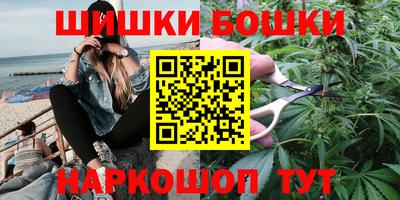 mdma Краснознаменск