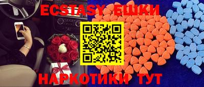 2c-b Славгород
