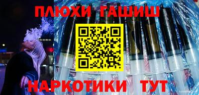 мдма Краснодар