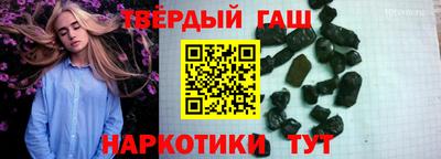 мдма Краснодар