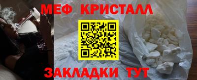 гашиш Славянск-на-Кубани