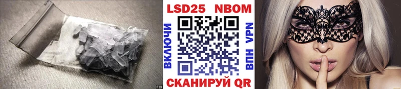 omg вход  Конаково  Лсд 25 экстази ecstasy 