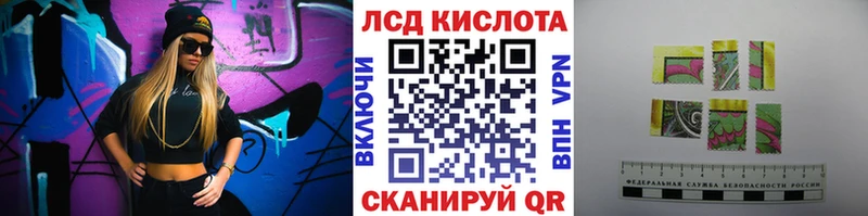 Марки NBOMe 1500мкг  где найти наркотики  Конаково 